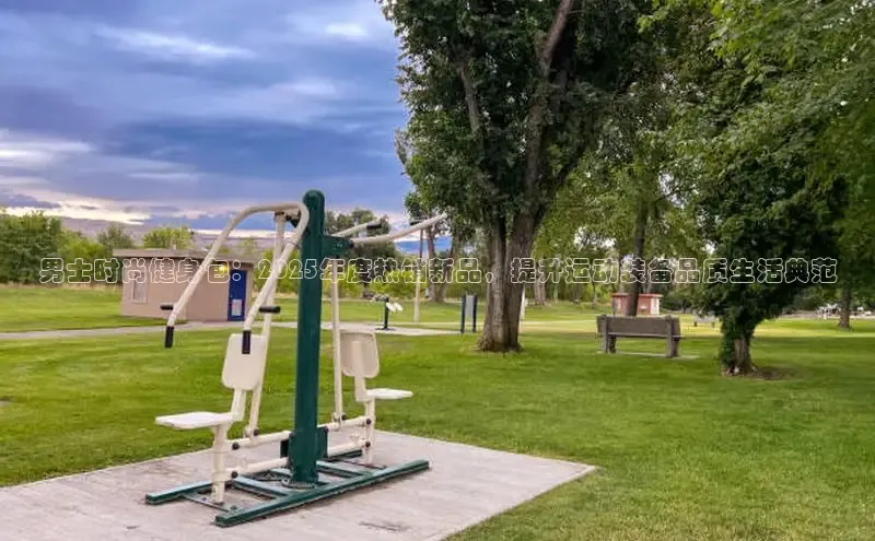 谈球吧.(china)官方网站